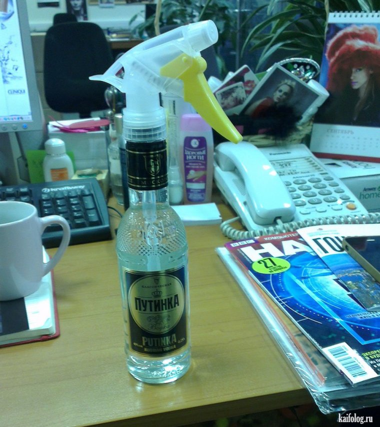 Приколы про водку