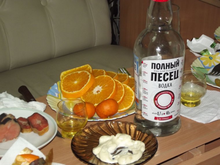 Выходные с водкой