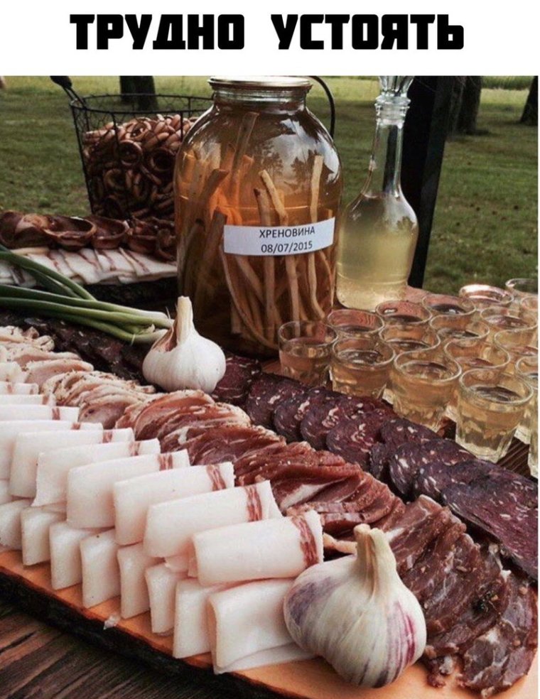 Юмор про алкоголь