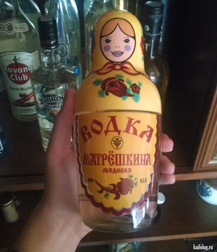 Приколы про водку