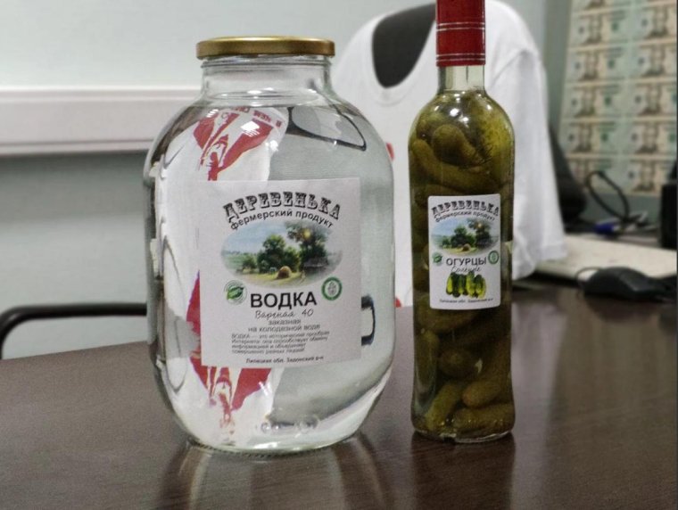 Приколы про водку