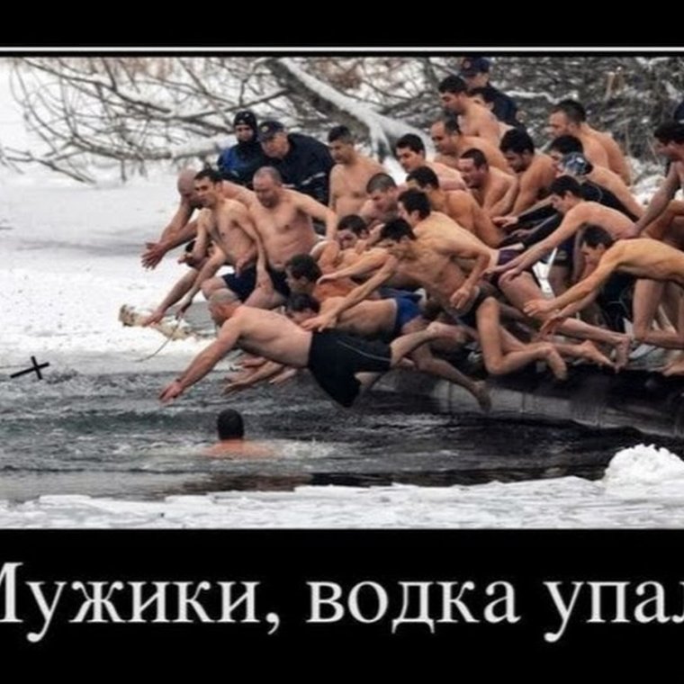 Демотиваторы ржачные до слез