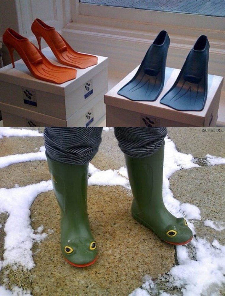 Прикольные сапоги