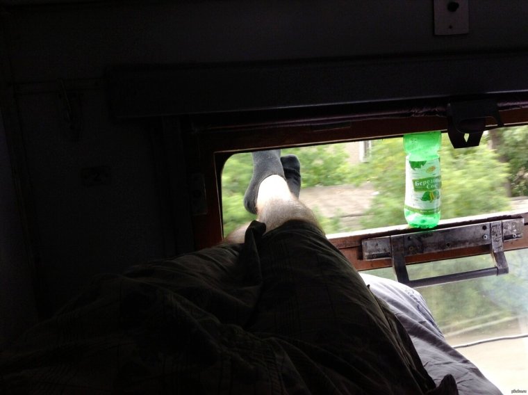 Приколы в поезде