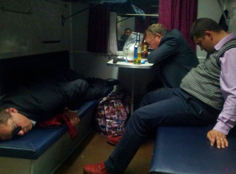 Пьяные в плацкарте