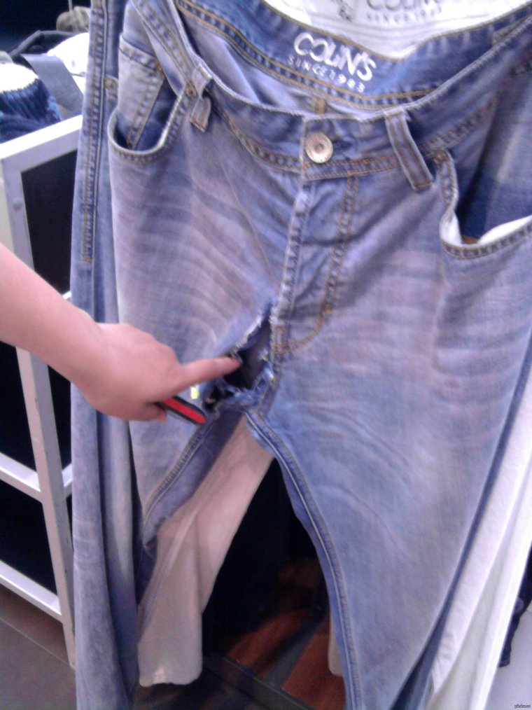 Фотоприкол джинсы в замке