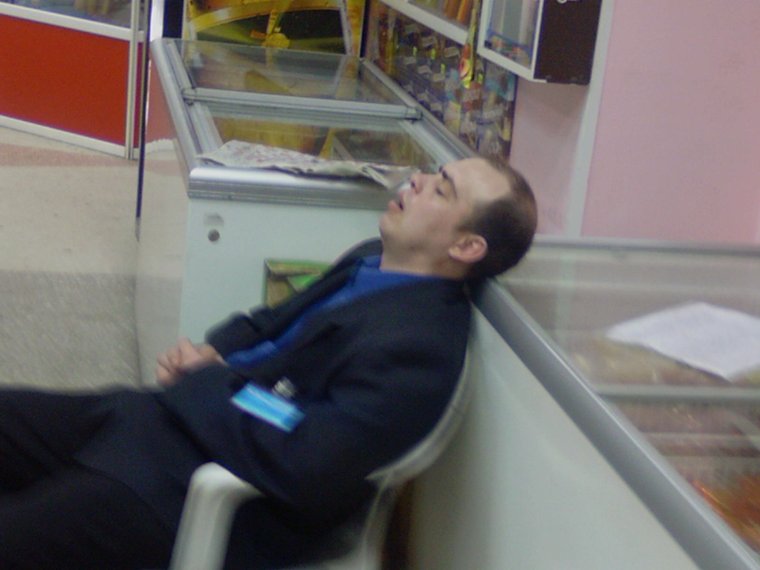 Спящий охранник