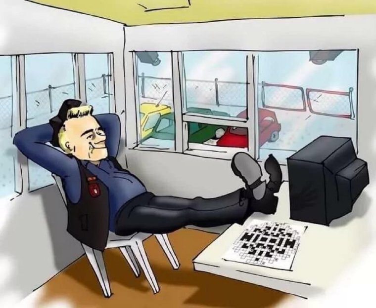 Вахтер карикатура