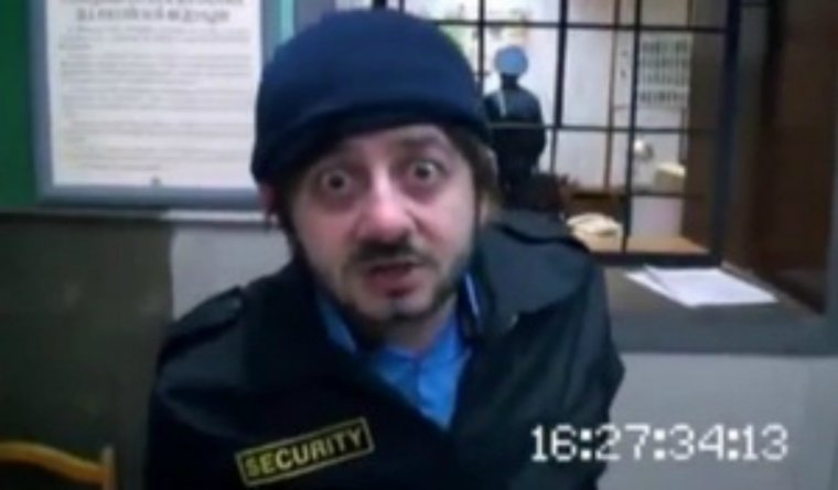 Александр Родионович Бородач