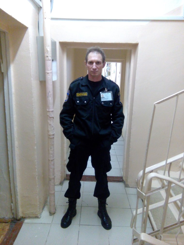 Убогий охранник