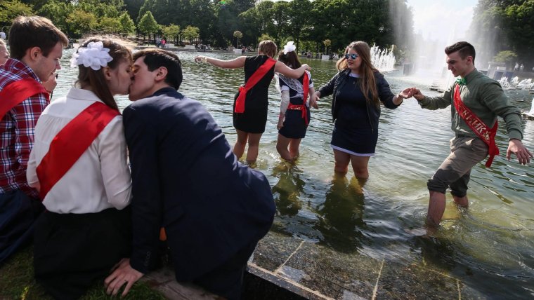 Последний звонок 2020 Москва