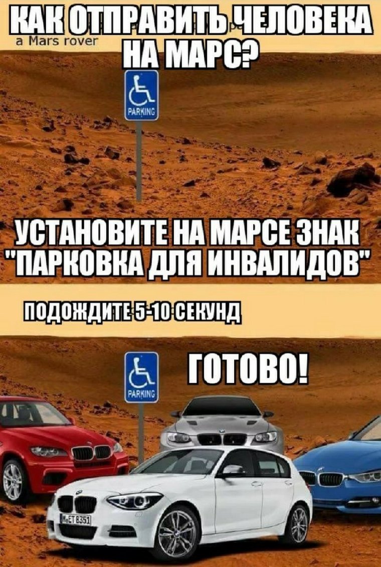 БМВ х5 тюнинг бандитская