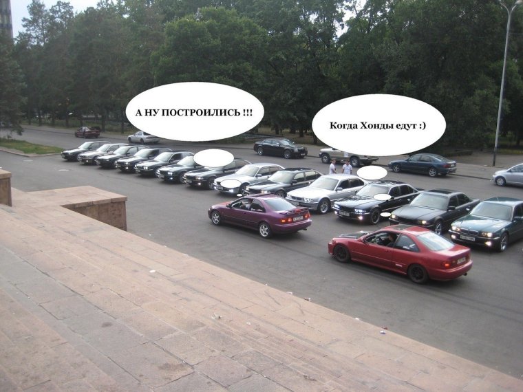 Приколы про хонду