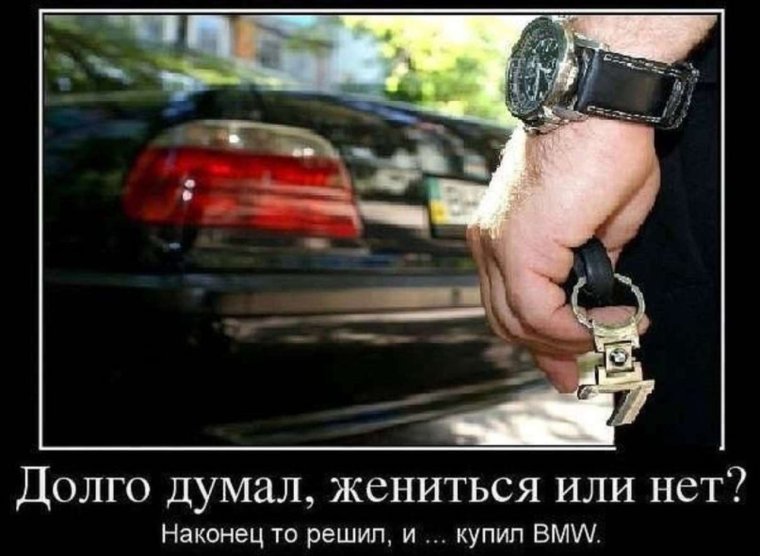 Японские авто юмор