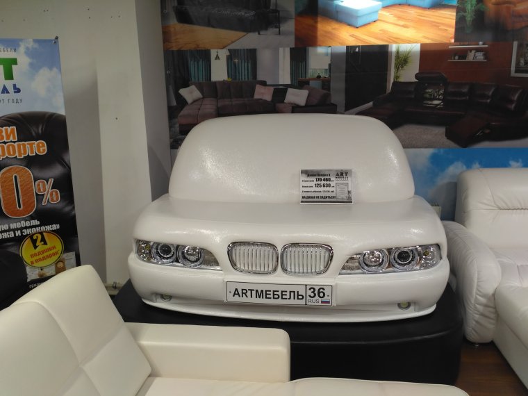 Араб на осле прикол