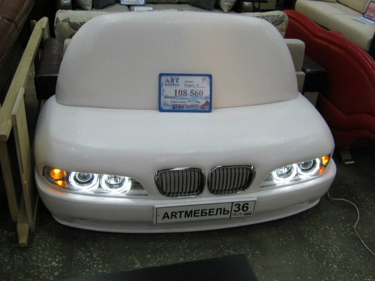 Диван из авто BMW
