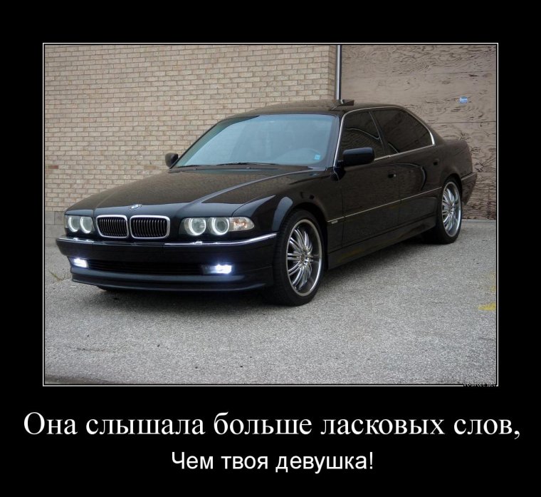 БМВ 525 е34 дрифт