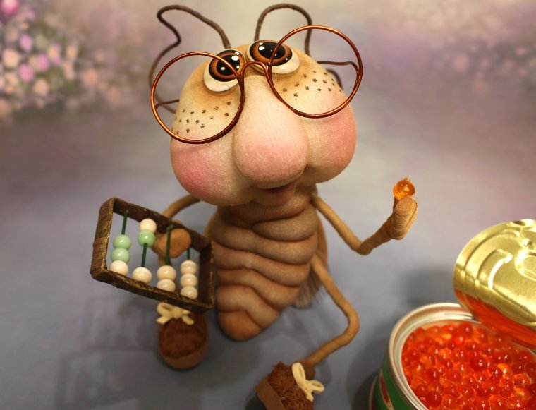 Таракашка Аркашка