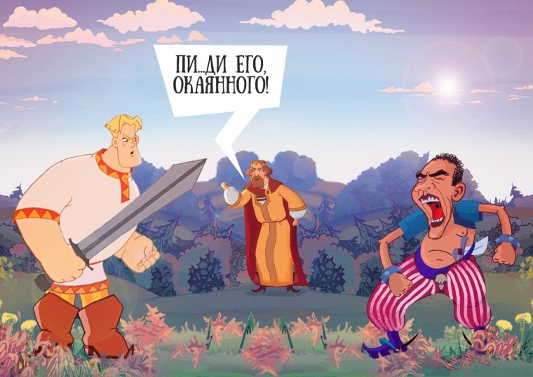 Три богатыря шутки