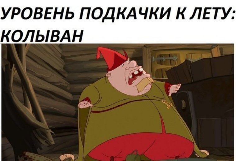 Сериал Сабрина Колыван