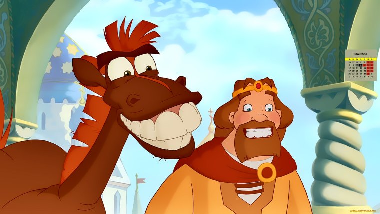 Гай Юлий Цезарь три богатыря