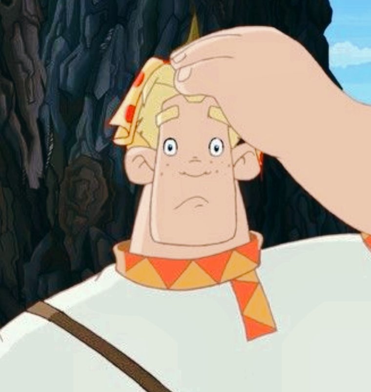 Иван Царевич и серый волк баба Яга