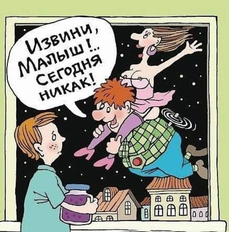 Карикатуры Иванова