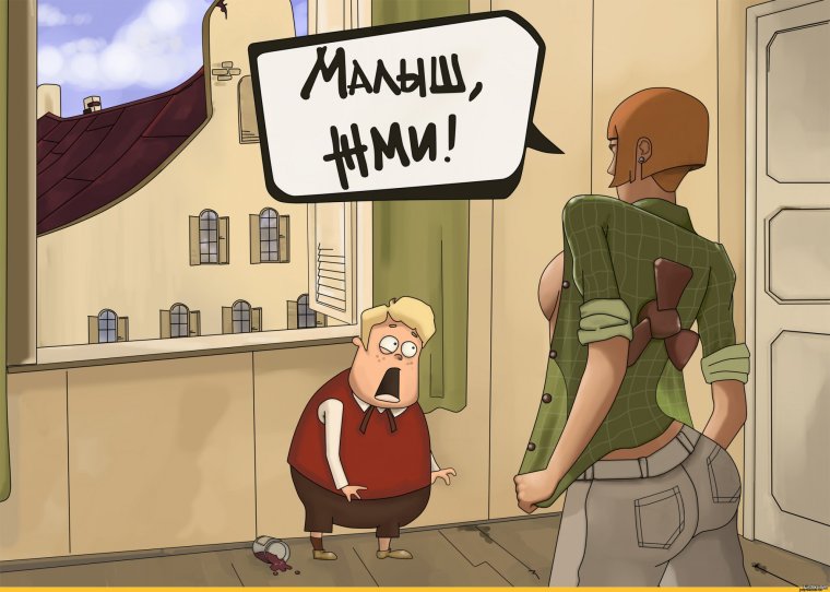 Карлсон прикол