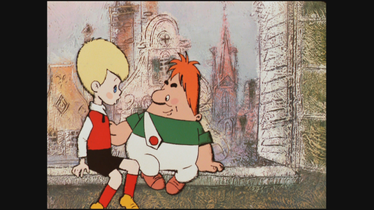 Карлсон спокойствие