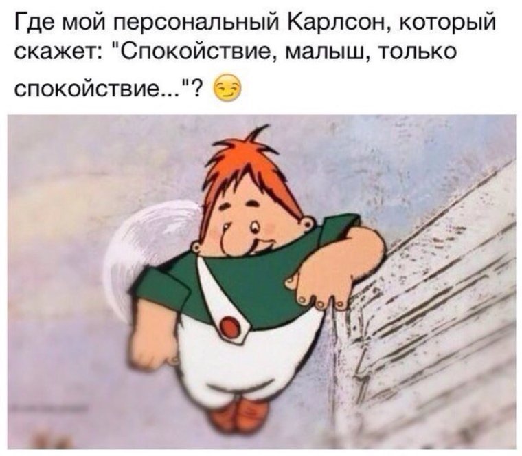 Роберт Дауни младший приколы