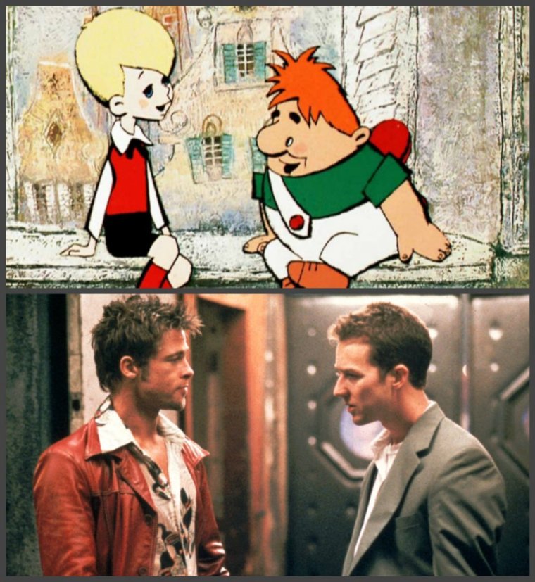 Карлсон Тайлер