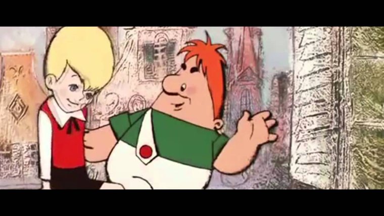 Карлсон в самом расцвете