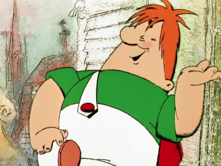 Карлсон ведь я же лучше собаки