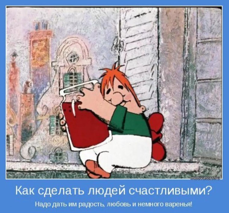 Карлсон фамилия