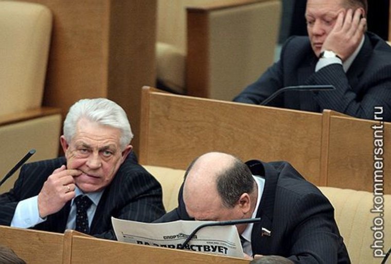 Депутаты Госдумы РФ фото