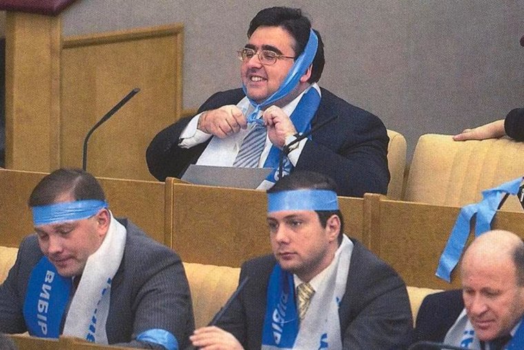 Самые смешные депутаты Госдумы