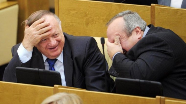 Депутаты ржут в Думе