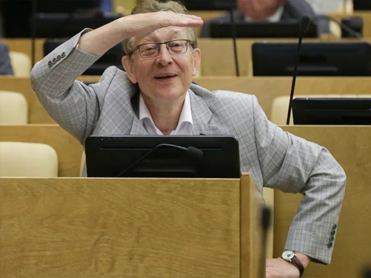 Депутаты ГД