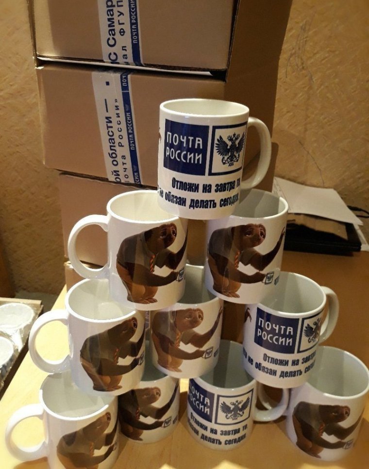 Почта России почта банк