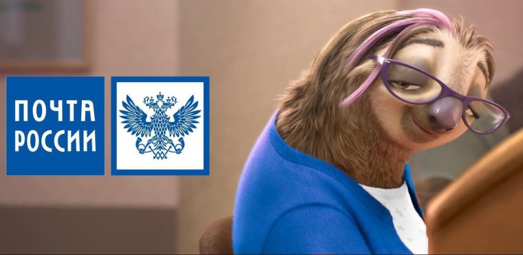 Устав офиса прикол