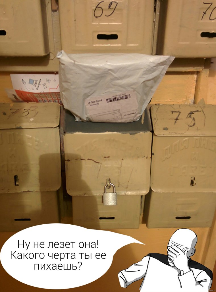 Василий Уткин Ждун