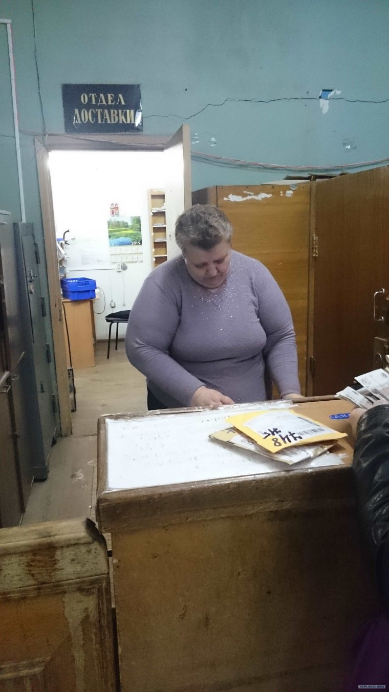 Электронная очередь юмор