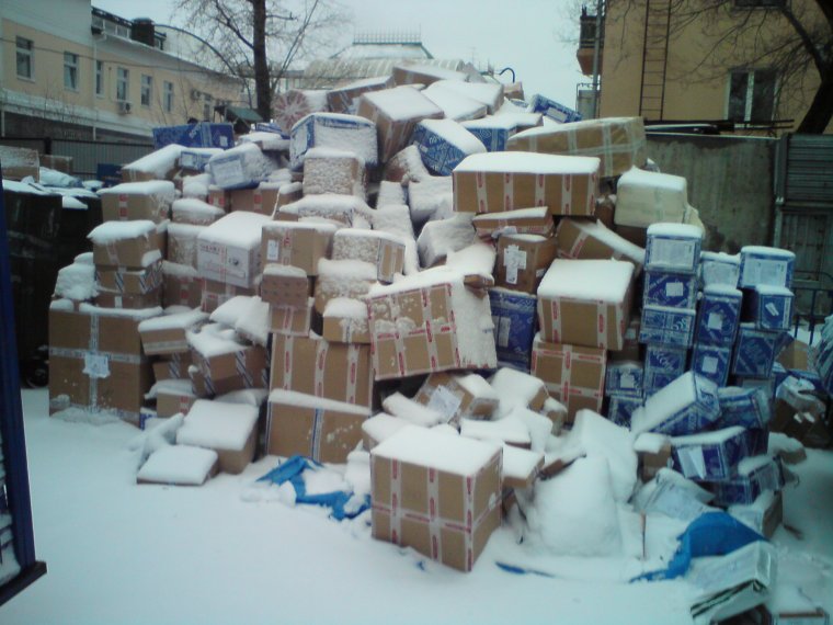 Кибер почта в деревне