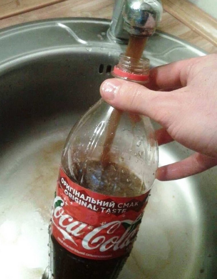 Кока кола прикол
