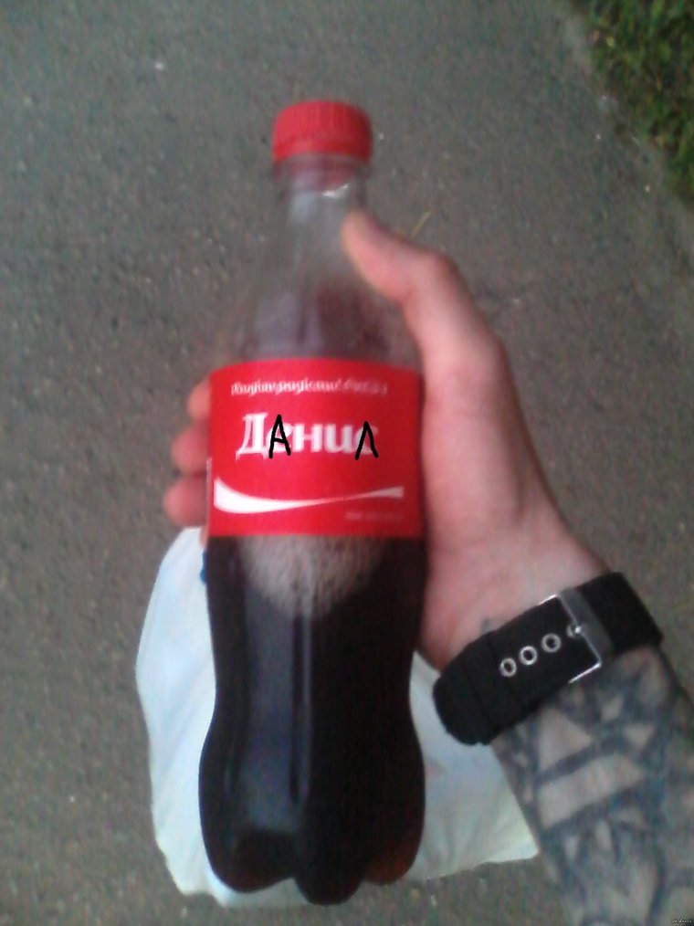 Реклама Кока-кола Новогодняя