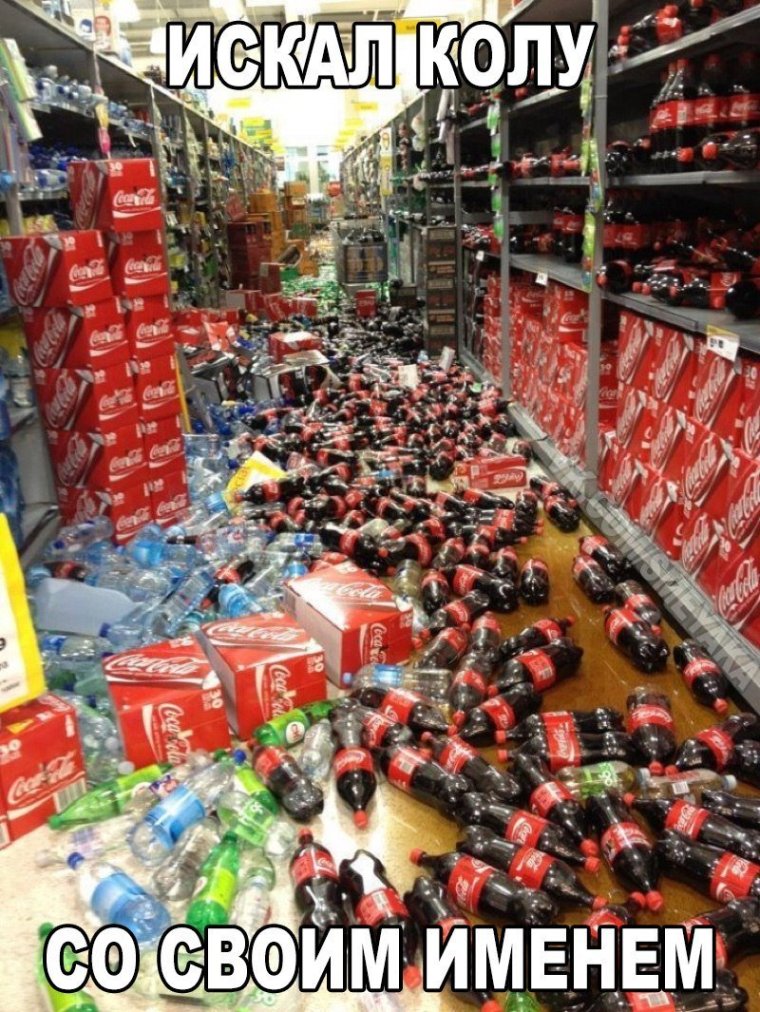 Кока кола бренд