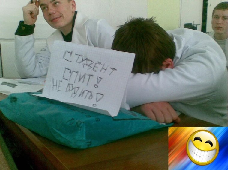 Студенты не сдавшие сессию повешены на третьем