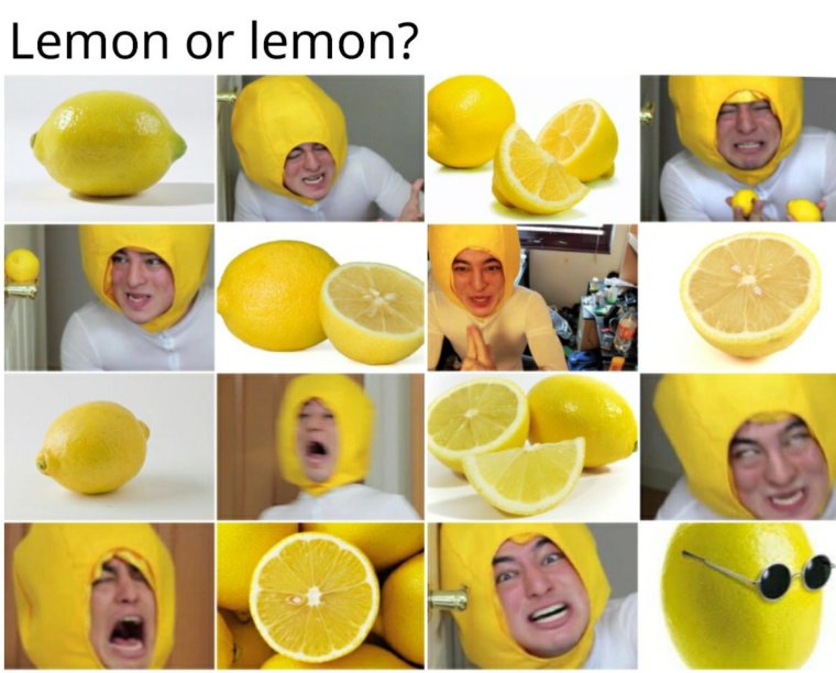 Лимон прикол