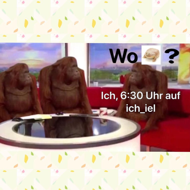 Неудачник Брайан