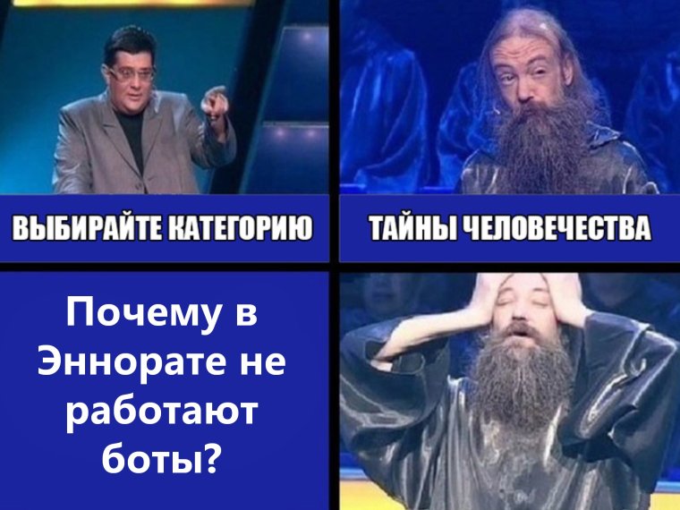 Джон сина смеется